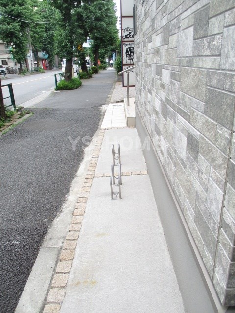 My Style中野南台弐番館 その他15