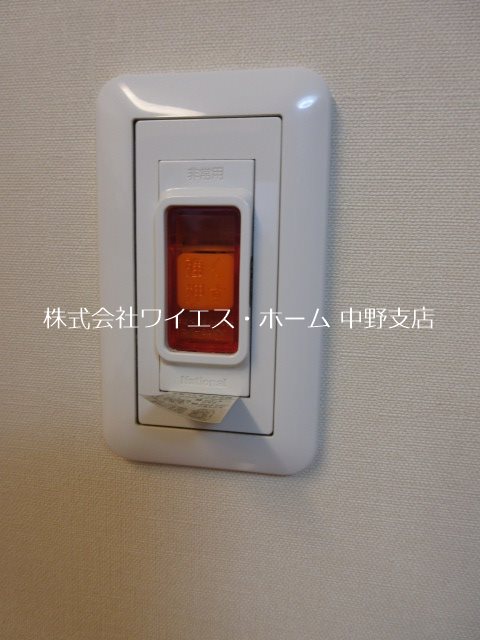 その他18