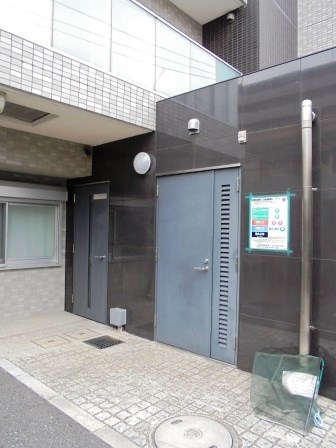 その他5