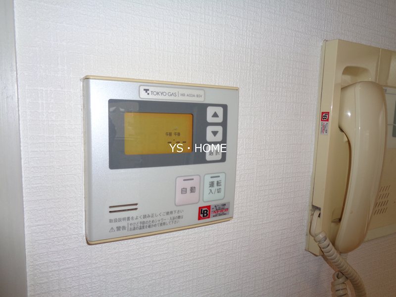 その他12