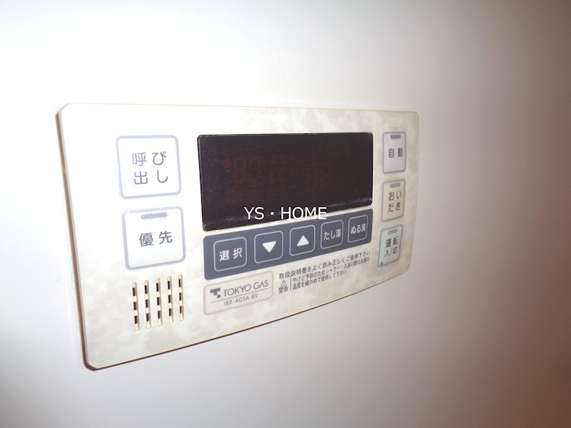 その他13