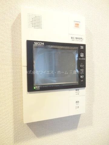 その他3