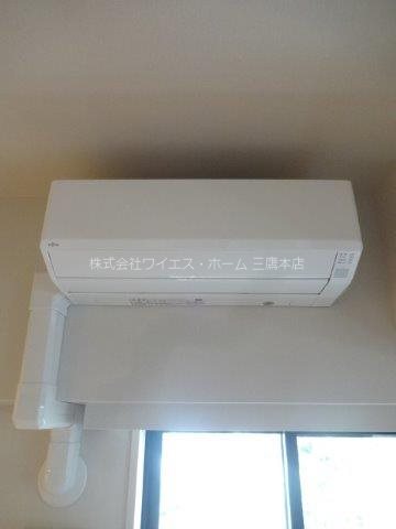 その他4