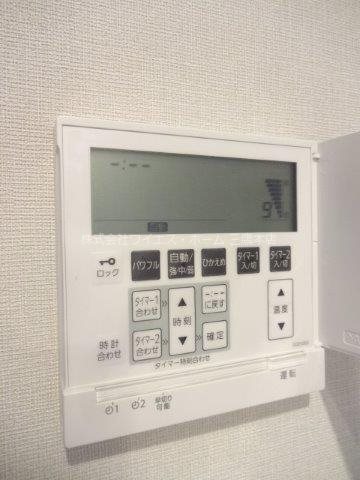 その他11