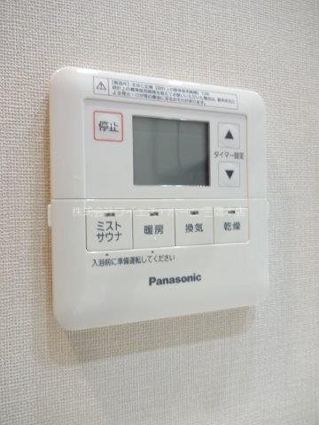 その他13