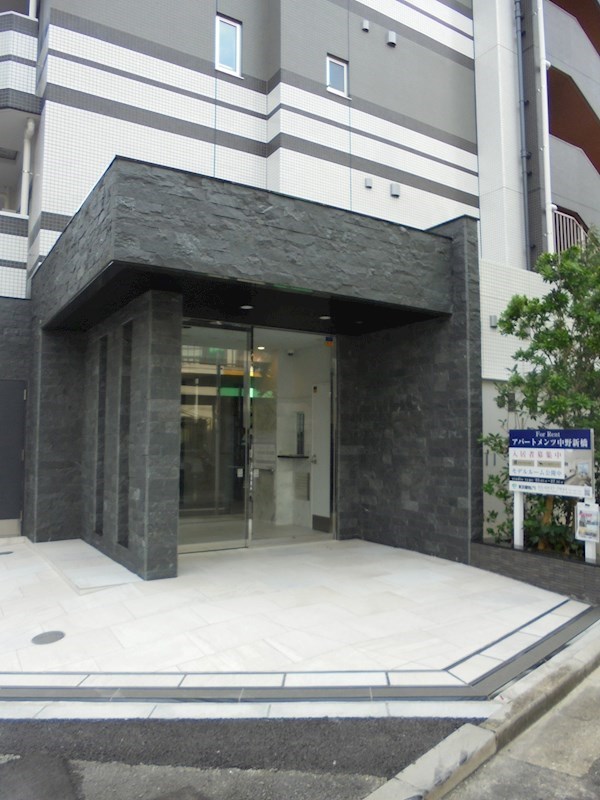 その他12