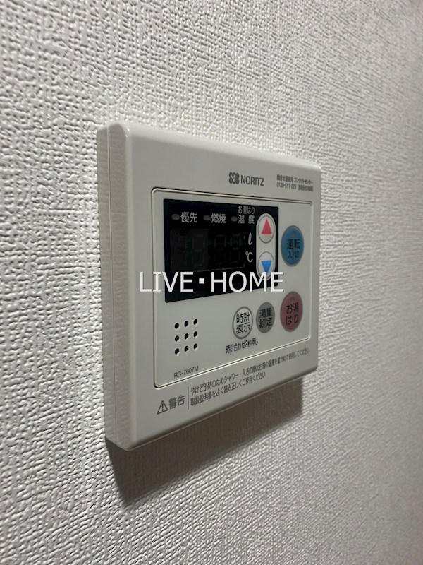 その他16