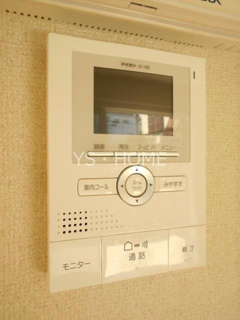 サニータウン武蔵野A その他3