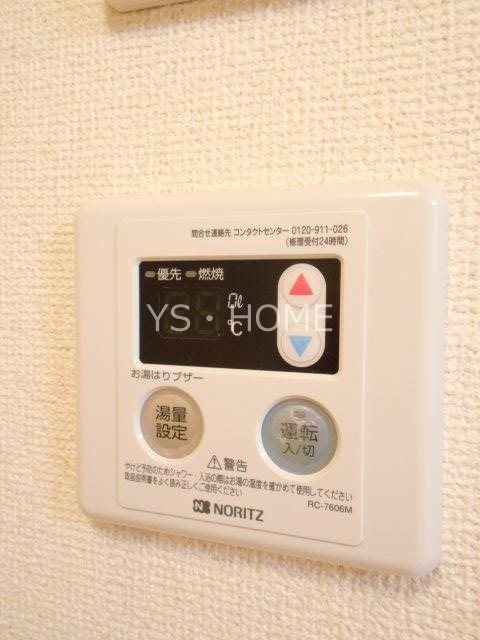 サニータウン武蔵野A その他15