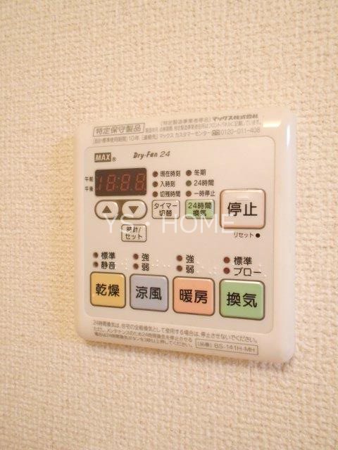 サニータウン武蔵野A その他16