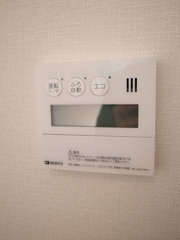 その他5