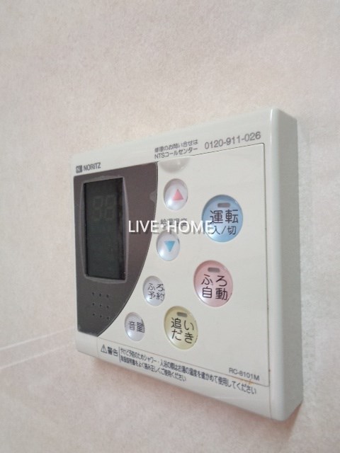 その他16