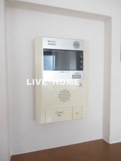 その他5