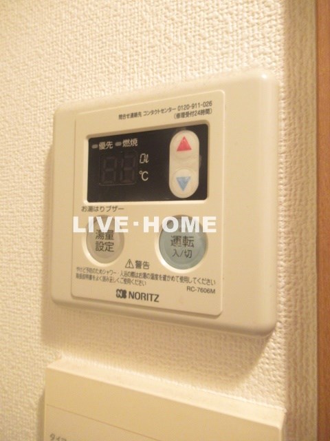 その他16