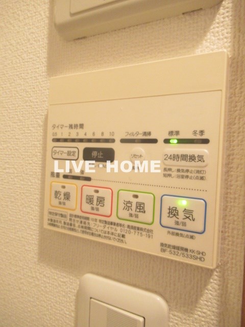 その他19