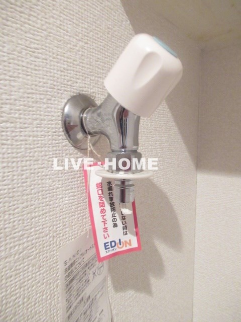 その他28
