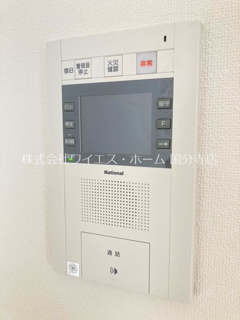 その他2