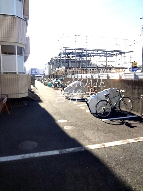 その他7
