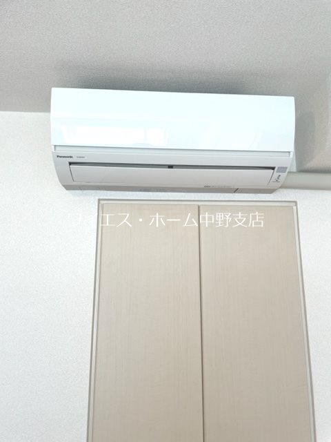 その他7