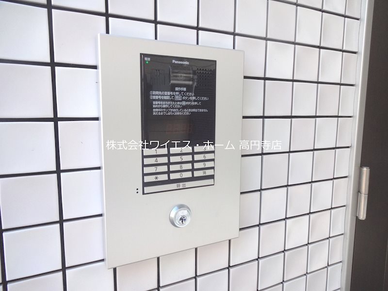 その他3