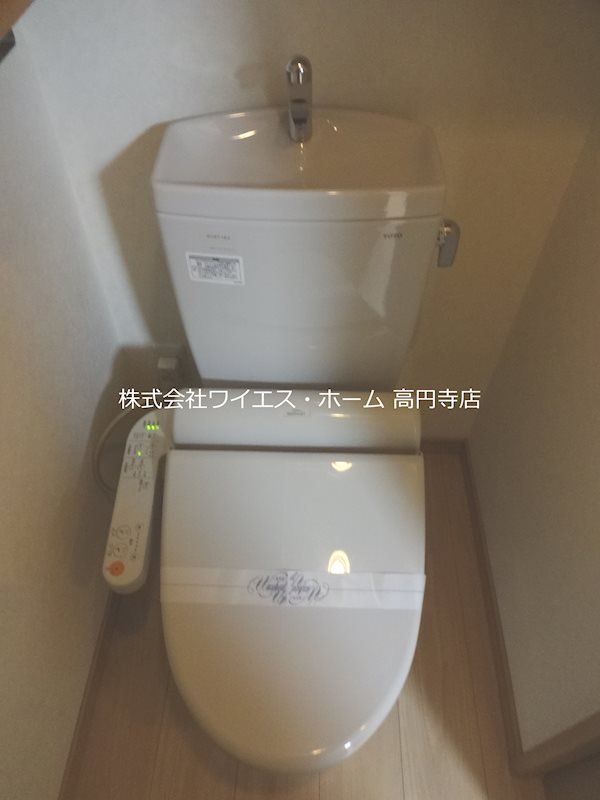 その他2