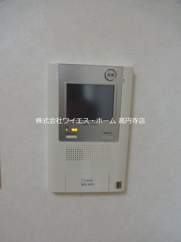 その他4