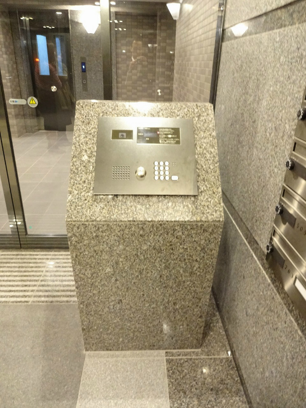 その他9