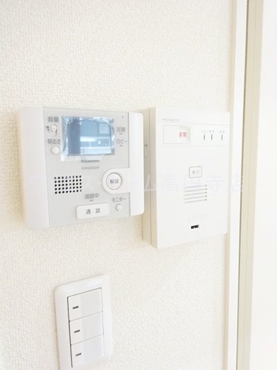その他3