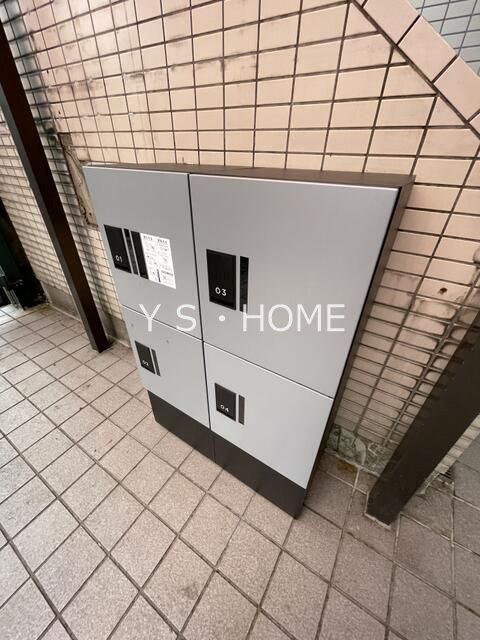 その他7