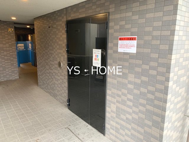 その他17