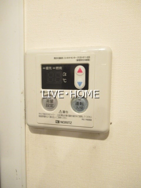 その他15
