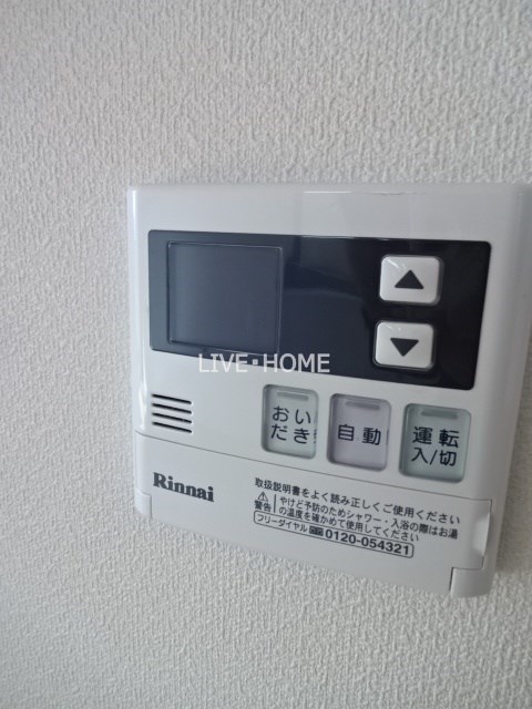 その他18