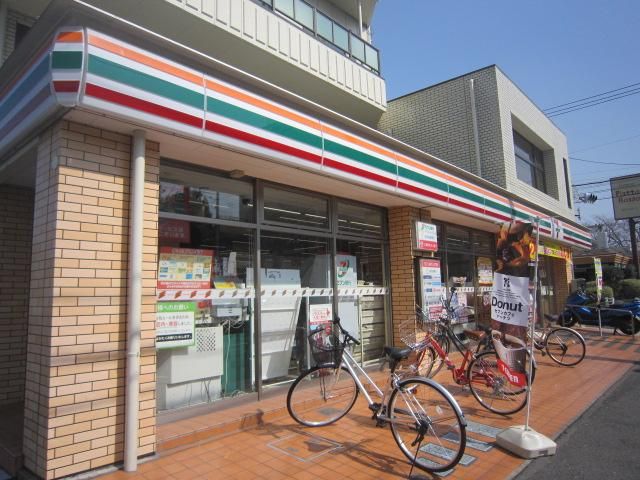 第２小美野マンション 周辺画像4