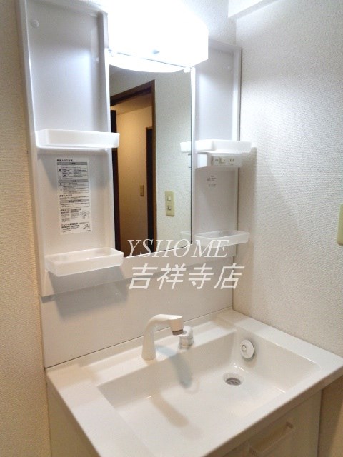 その他5