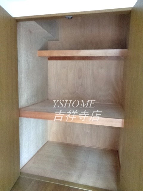 その他7