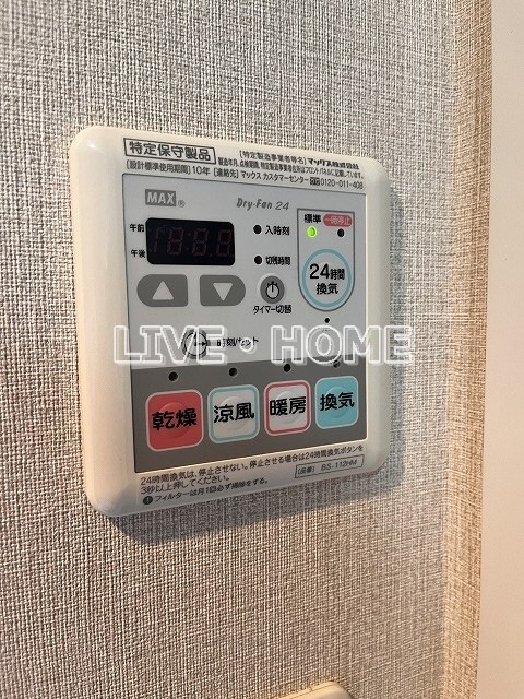その他18