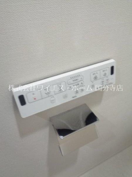 その他6