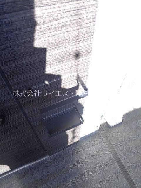 その他8