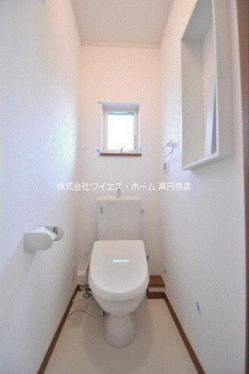 その他2