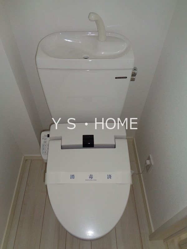 その他2
