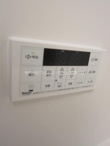 ソレール西久保 その他9