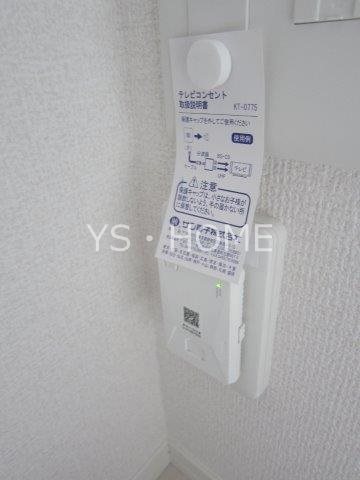 ソレール西久保 その他19