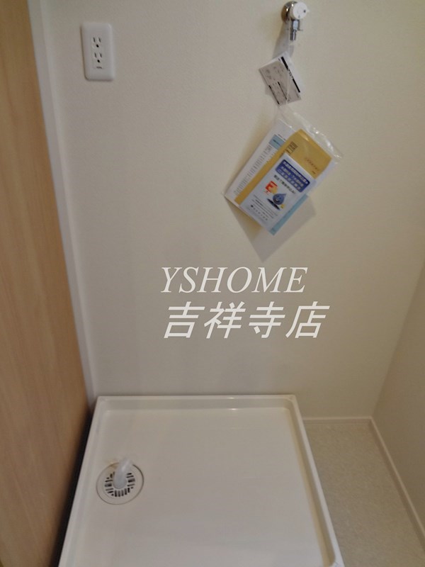 その他9