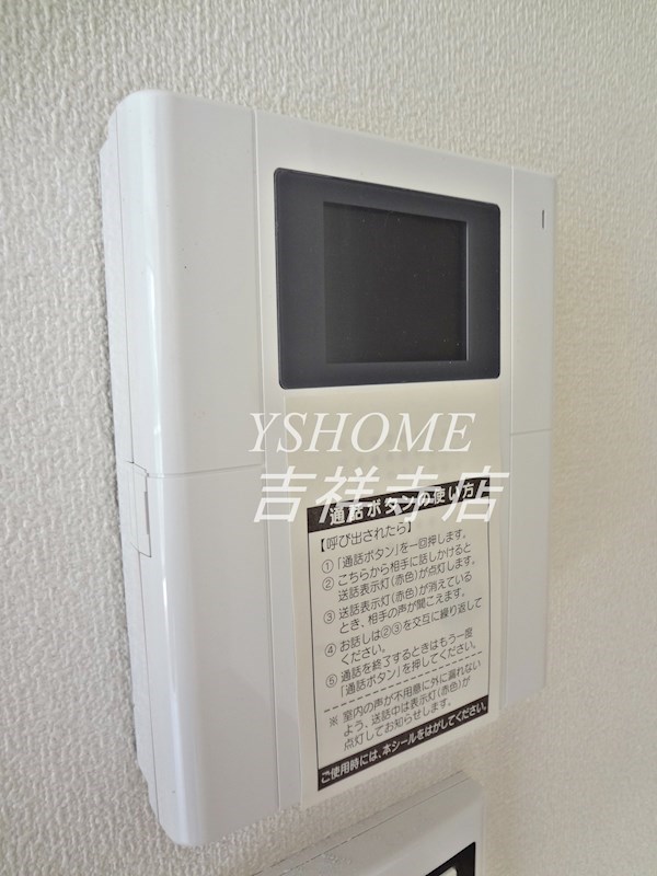 その他16