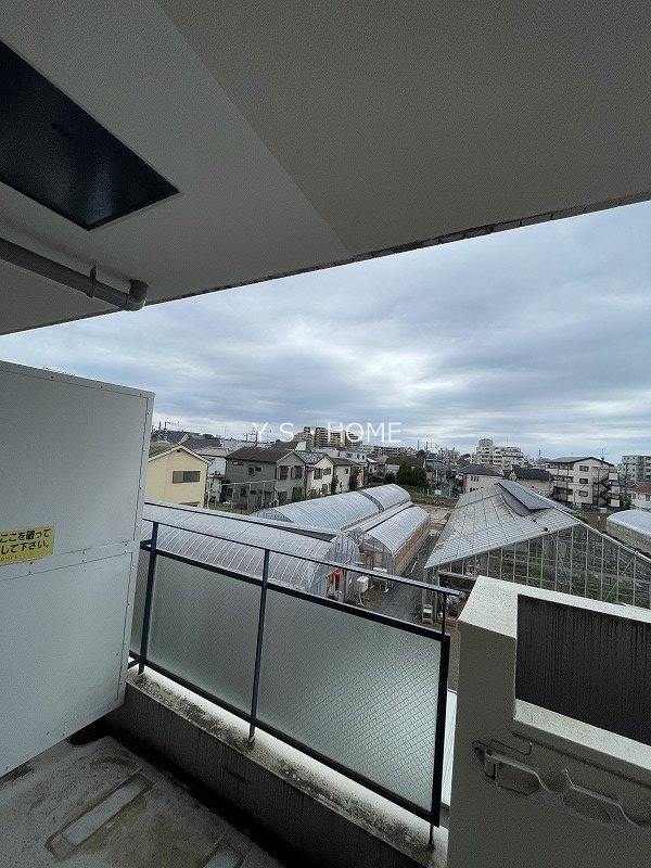 その他5
