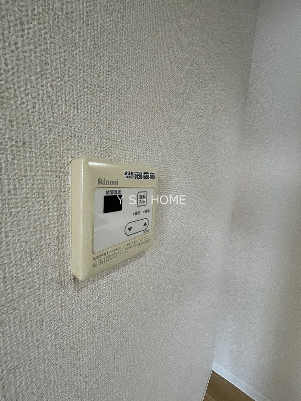 その他18