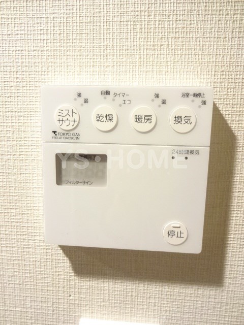 その他9