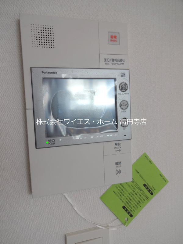 その他4