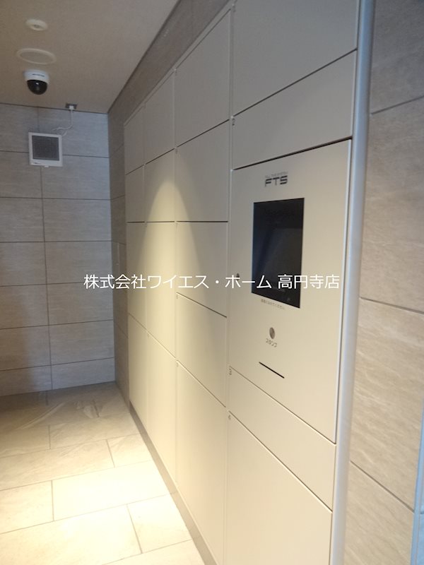 その他8