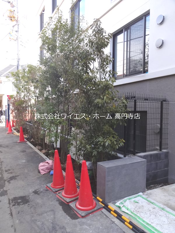 その他12
